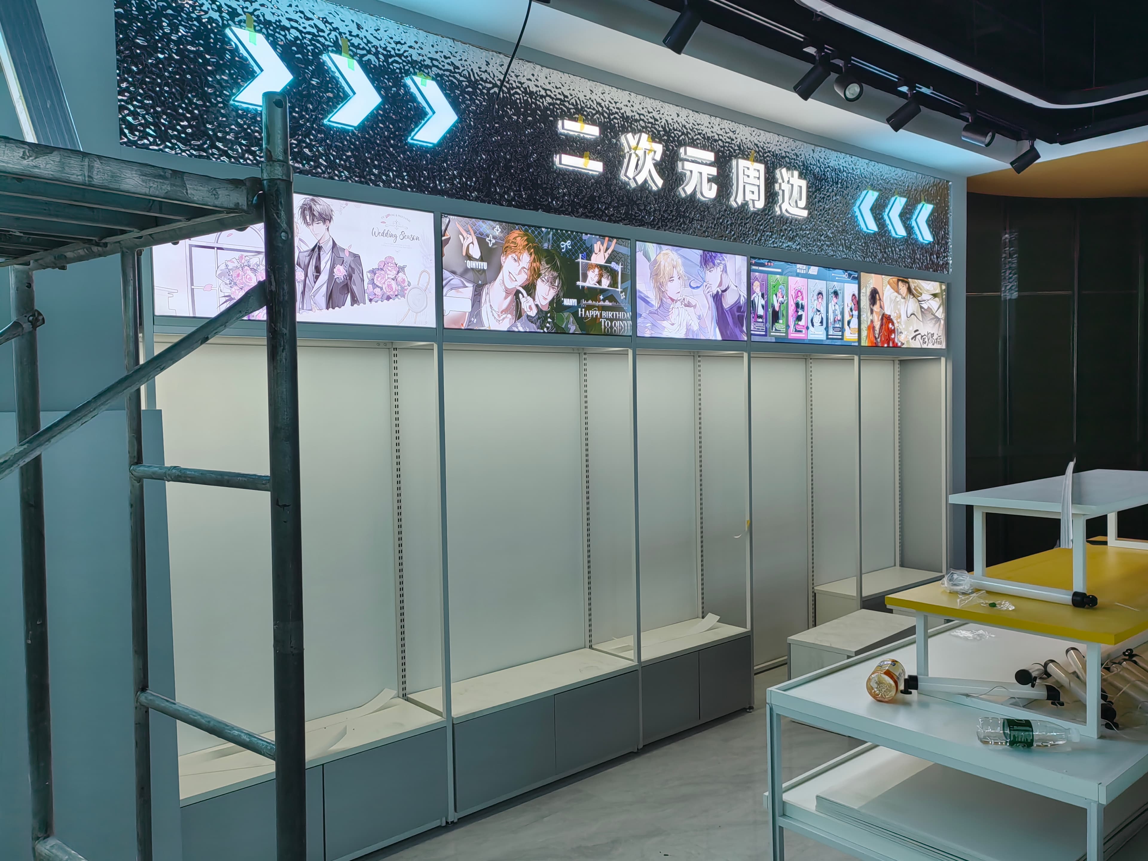 Filegu Anime Store Installed 3