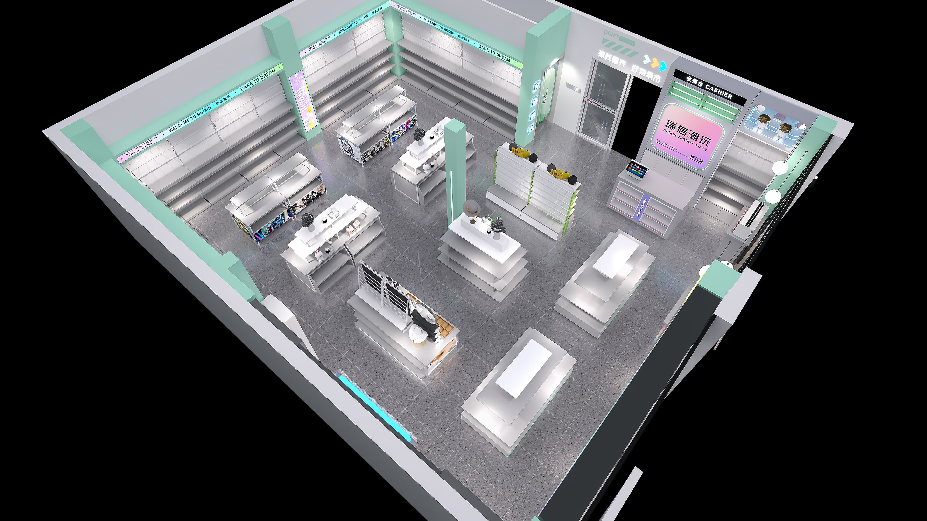 Pop Culture Store Design by Goodok