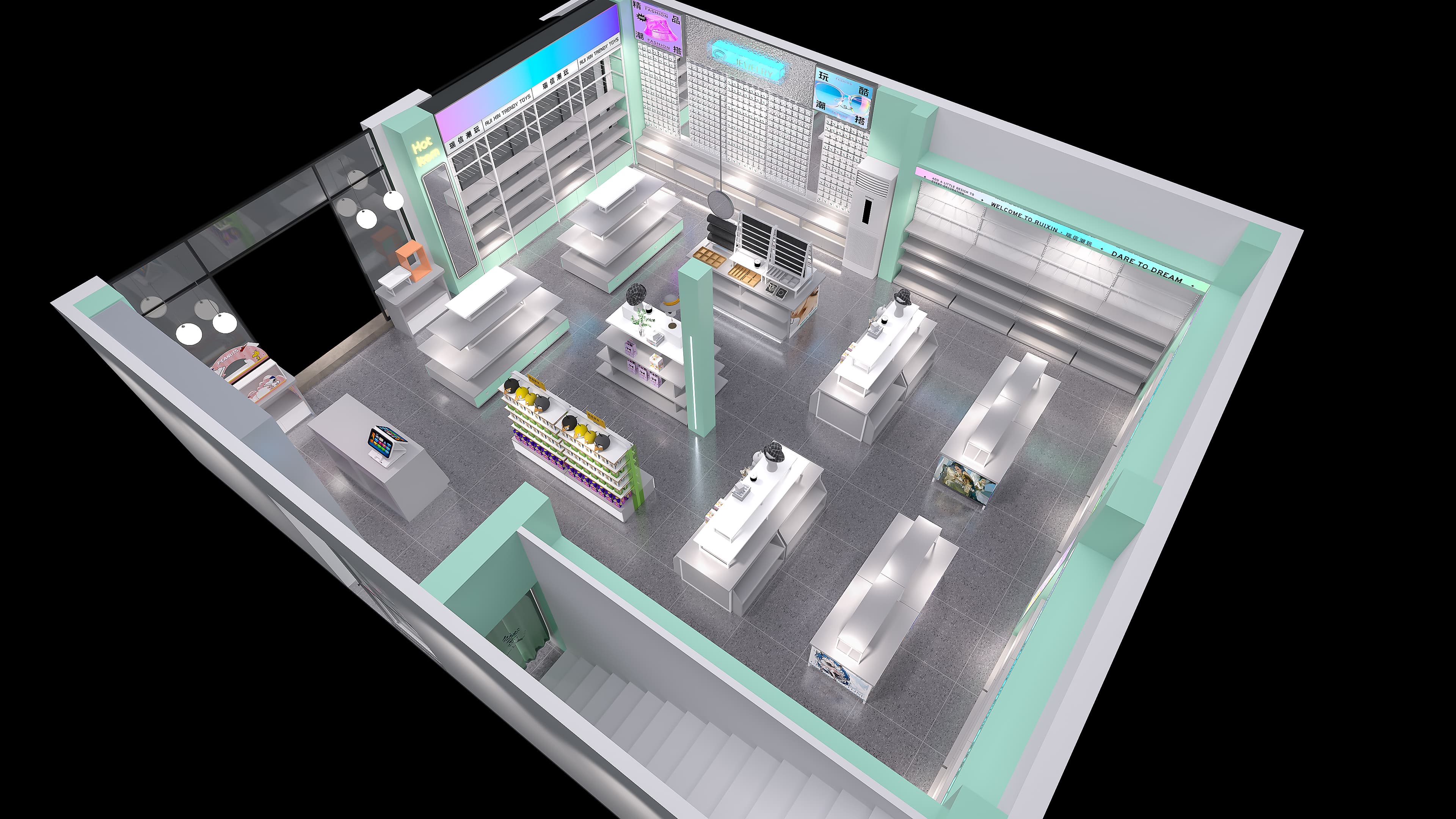 Ruixin Pop Mart Store 3D Render 2