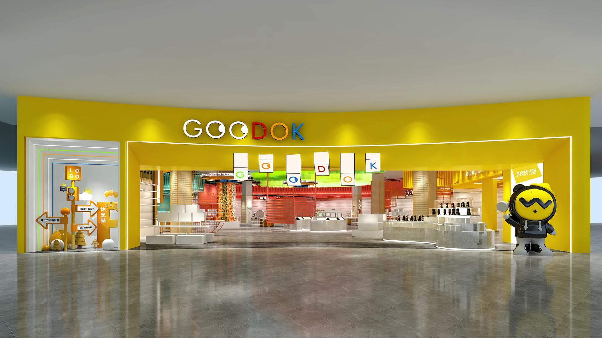 Retail store display 2